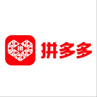  邵阳市拼多多云仓一件代发，拼多多电子面单快递仓储代发