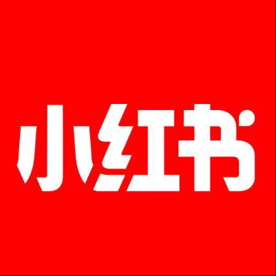  邵阳市小红书云仓一件代发，小红书电子面单快递仓储代发