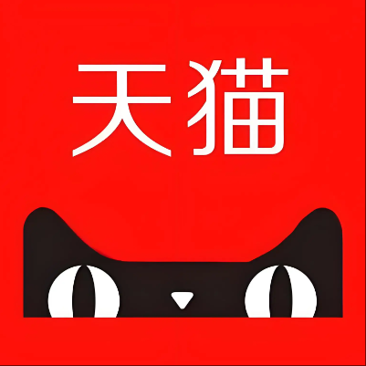 邵阳市天猫云仓一件代发，天猫电子面单快递仓储代发